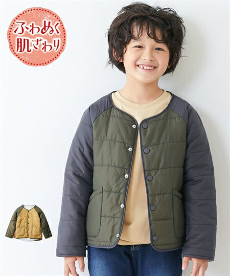 キッズ 男の子 あったか 薄中わた ラグラン配色 ジャケット 子供服 ジュニア服 冬 カーキ/ベージュ 身長140/150/160cm ニッセン nissen