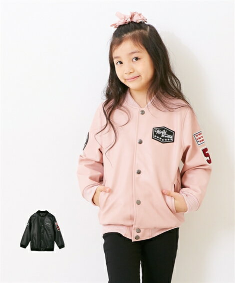 キッズ 女の子 合皮 ワッペン付き ジャケット 子供服 ジュニア服 ピンク/黒 身長80〜130cm ニッセン nissen