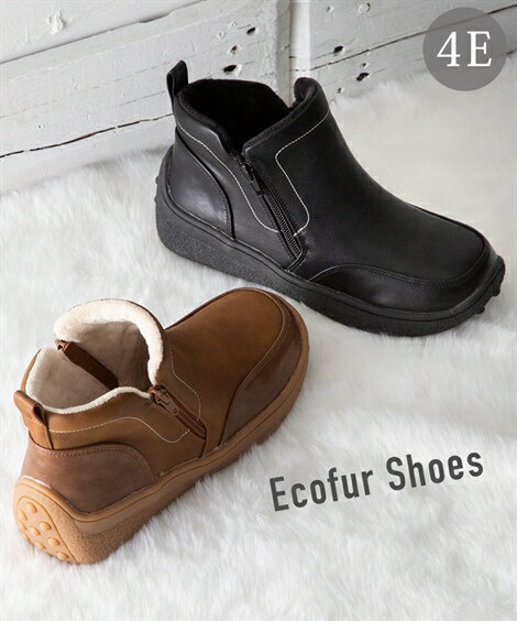 大きいサイズ レディース ゆったり幅 つま先ゆったり サイドファスナー スニーカー ブーツ 低反発中敷 ワイズ4E キャメル/黒 23.5〜26cm ニッセン nissen