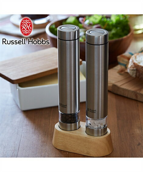 Russell Hobbs 電動ミル ソルト＆ペッパースタンドセット ニッセン nissen