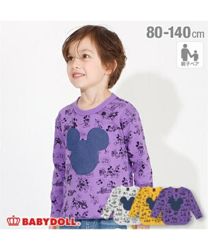Tシャツ カットソー BABYDOLL 親子お揃い ディズニー デニム ワッペン ロンT 4414K ゴールド/パープル/ホワイト 身長80〜140cm ニッセン nissen