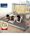 敷きパッド 寝具 モイスト/吸湿発熱フランネル 蓄熱保温わた入 ウォームコア Coco.Fa ファミリーサイズ 冬 シャビーピンク/ブルーグレー/ライトグレージュ/ライトベージュ 4人用 240cm 敷パッド ニッセン nissen