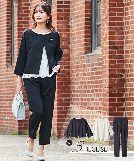 スーツ パンツ フォーマル 大きいサイズ レディース 入園 入学 卒園 卒業 レース ブラウス テーパード 3点セット コサージュ付 ネイビー系/黒系 8L セ...