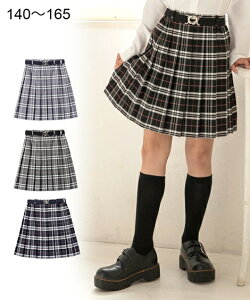 スカート フォーマル キッズ 女の子 卒業 ゴムベルト付 プリーツ 子供服 ジュニア服 グレー/黒/紺 身長165cm ニッセン nissen