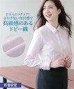 シャツ レディース 形態安定 ドビー織 レギュラーカラー レギュラーバスト オフホワイト/サックス/ピンク LL ニッセン nissen