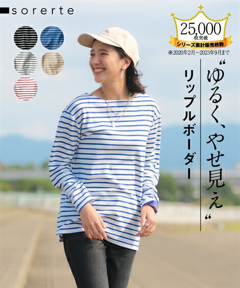 Tシャツ カットソー 大きいサイズ 