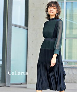 ドレス ワンピース レディース Callarus COLOR SCHEME PLEATS ONEPIECE DRESS グリーン系/ブルー系 S/M/L ニッセン nissen