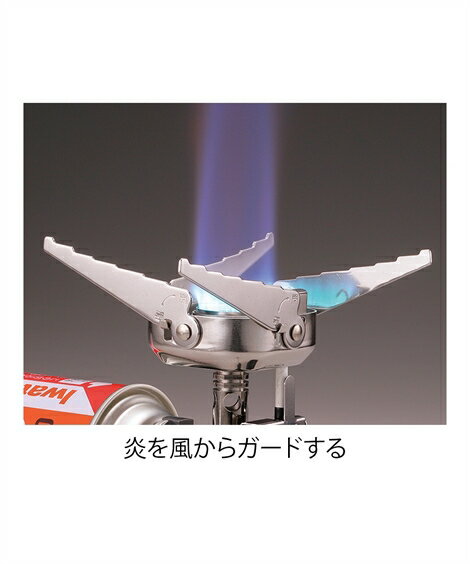 レジャー用品 ジュニア コンパクト バーナー シルバー ニッセン nissen通販格安セール情報 楽天 通販