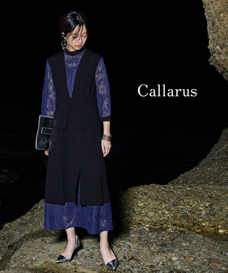 パーティドレス ワンピース レディース Callarus Switching Lace Onepiece Dress ネイビー系/ベージュ系 LL 結婚式 二次会 披露宴 お呼..