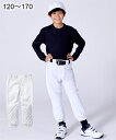 少年野球 練習着 野球着 スポーツウェア キッズ 男の子 野球 パンツ キルト付 子供服 ジュニア服 白 身長170cm スポーツ トレーニング ニッセン nissen