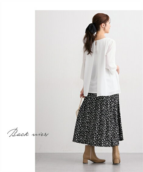 パンツ マタニティ ママ 産前 産後 らくちん マキシ スカート カーキ/黒系 花柄 /黒系 水玉 M/L ニッセン nissen