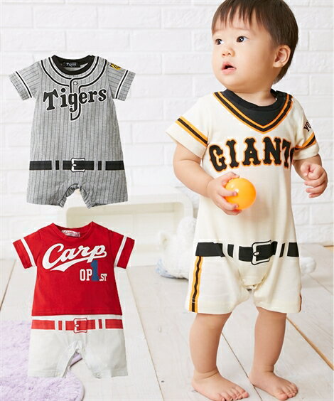 カバーオール ベビー プロ野球 球団公認 ユニフォーム風 半袖 ロンパース ベビー服 子供服 男の子 女の子 カープ 女の子 〜タイガース 男の子 身長70/80/90cm ニッセン nissenのサムネイル