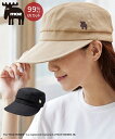 大きいサイズ レディース moz 洗えるUVワーク キャップ 夏 黒 | L/LL/M | ニッセン nissen