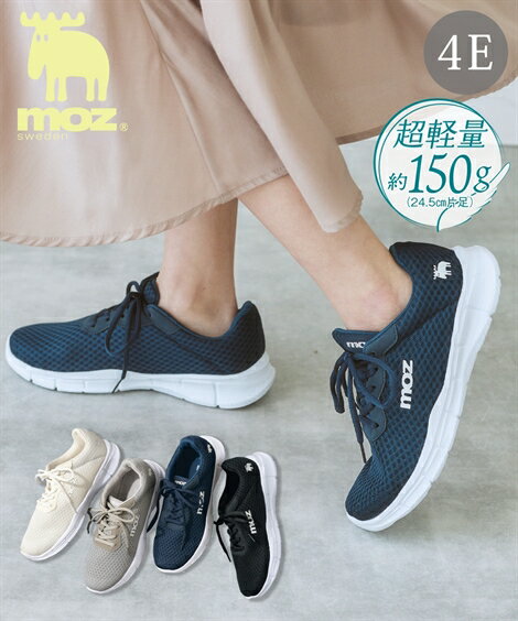 メッシュ スニーカー 黒 みんな探してる人気モノ メッシュ スニーカー 黒 靴 メッシュ スニーカー 黒 みんな探してる人気モノ メッシュ スニーカー 黒 靴