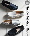 クラークス CLARKS NATALIE OAKWOOD SUEDE 26126802 ナタリー オークウッド スエード ドライビングシューズ カジュアル シューズ 靴 レディース【送料無料】