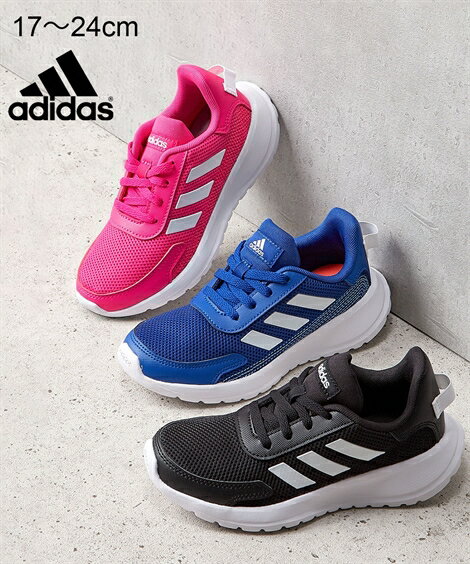 スニーカー キッズ adidas 運動靴 TENSAUR RUN K 男の子 女の子 EG4125 EG4126 EG4128 コアブラック/ショックピンク/チームロイヤルブルー 17〜24cm ニッセン nissen