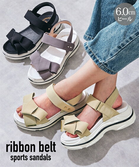 【店内全品対象★25%OFFクーポン配布中★先着1,500名限定 7/19 20時開始】サンダル レディース 厚底 リボンベルト スポーツ グレー/ピンクベージュ/黒 22.0〜22.5/23.0〜23.5/24/24.5cm ニッセン nissenのサムネイル