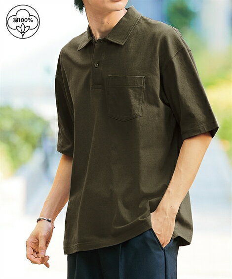 ポロシャツ メンズ オーバーサイズ カットソー アイボリー/カーキ/ネイビー/黒 M/L/LL ニッセン nissen