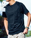 Tシャツ カットソー メンズ 立体設計 スッキリ見え 吸汗速乾 メッシュ 半袖 消臭テープ付 夏 オフホワイト/カーキ/ネイビー/黒 3L~10L ビッグ ラージ トップス ニッセン nissen