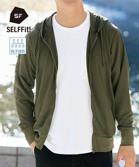 パーカー メンズ 立体設計 スッキリ見え 吸汗速乾 メッシュ フルジップ 消臭テープ付 夏 カーキ/グレー/ネイビー/黒 M/L/LL フーディ ニッセン ni...