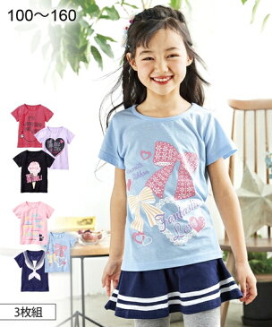 Tシャツ カットソー キッズ 女の子 プリント 3枚組 ライトピンク+サックス+ネイビー/黒+ラベンダー+ピンク 身長100/110/120/130cm ニッセン nissen