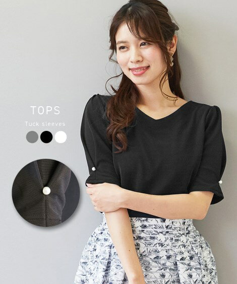Tシャツ カットソー レディース 袖パール調ビジュー かわいい タック袖 リップル トップス グレー/ネイビー M/L ニッセン nissenのサムネイル