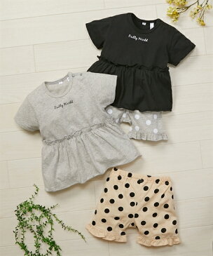 セットアップ ベビー 女の子 半袖 Tシャツ +裾フリル パンツ 上下セット ベビー服 子供服 黒+杢グレー/杢グレー+ベージュ 身長80/90/100cm ニッセン nissen