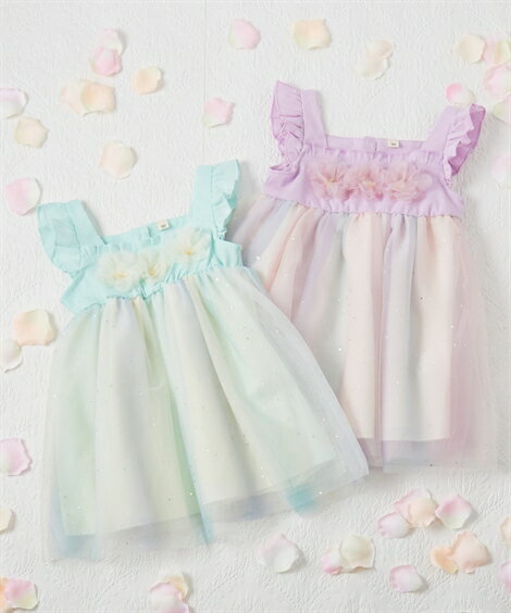 ワンピース ベビー レインボー チュール重ね ノースリーブ ベビー服 子供服 女の子 ミント/ラベンダー 身長70/80/90/100cm ニッセン nissenのサムネイル