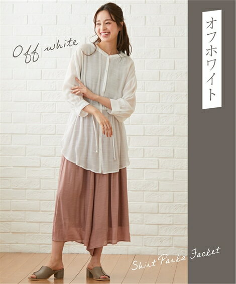 シャツ 大きいサイズ レディース エアリー パーカー ジャケット 透け素材 オフホワイト/カーキ/クロ/ブルー L〜LL/3L〜4L/5L〜6L/7L〜8L/9L〜10L ニッセン nissen