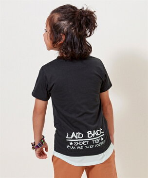 Tシャツ カットソー キッズ 半袖 2枚組 男の子 女の子 子供服 ジュニア服 スモーキーミント+黒/杢グレー+オフホワイト 身長140/150/160cm ニッセン nissen