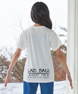Tシャツ カットソー キッズ 半袖 2枚組 男の子 女の子 子供服 ジュニア服 スモーキーミント+黒/杢グレー+オフホワイト 身長140/150/160cm ニッセン nissen