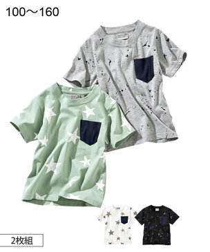Tシャツ カットソー キッズ 総柄 プリント 2枚組 男の子 女の子 子供服 ジュニア服 黒系+オフホワイト系/杢グレー系+スモーキーブルー系 身長140/150/160cm ニッセン nissen