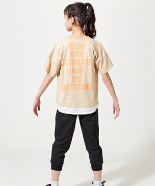 セットアップ キッズ 2点セット オーバーサイズ Tシャツ +裾リブ パンツ 男の子 女の子 子供服 ジュニア服 サックス+杢グレー/ピンク+チャコール/ベージュ+黒/黒+モカ 身長140/150/160cm ニッセン nissen