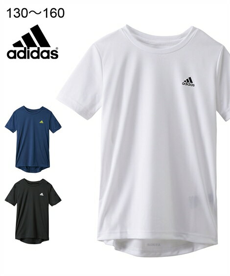 スポーツウェア トップス キッズ adidas ワンポイント Tシャツ 男の子 女の子 子供服 ジュニア服 ネイビー/ブラック/ホワイト 身長130/140/150/160cm ニッセン nissen