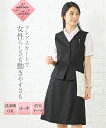 事務服 ベスト スカート スーツ レディース セット フレア はっ水 消臭テープ付 ストライプ ストライプ/黒 黒/黒白チェック 黒 LL/3L 会社 制服 ユニフォーム ニッセン nissen