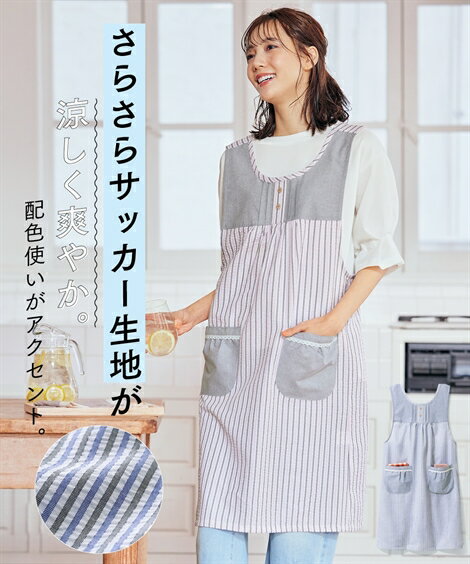 楽天市場】配膳用品・キッチンファブリック(サイズ(S/M/L)10L 楽天市場】配膳用品・キッチンファブリック(サイズ(S/M/L)10L
