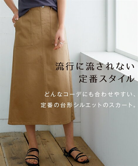 スカートひざ丈レディースmozモズ刺しゅうカーキ/ネイビー系デニム/ベージュS/M/L/LLニッセンnissen