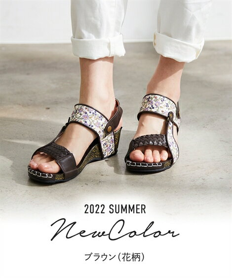 サンダル 大きいサイズ レディース ゆったり幅広 2WAY ウェッジ 低反発中敷 ワイズ4E ダークブラウン/ネイビー 花柄 /ブルー デニム調 /ホワイト 花柄 /黒 23.0〜23.5/24.0〜24.5cm ニッセン nissen