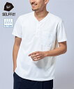 【全品対象クーポン配布中★先着100名 50%OFF★先着3,000名 25%OFF!6/4 20時開始】Tシャツ カットソー メンズ お腹ゆったり 吸汗速乾 メッシュ 半袖 ヘンリーネック ポケット付 夏 オフホワイト/カーキ/ネイビー/黒 M/L/LL トップス ニッセン nissen