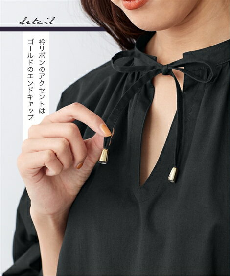 チュニック 大きいサイズ レディース 綿100％ 7分袖 バルーン フレア ブラウス オフホワイト/オレンジ/黒 L〜LL/3L〜4L/5L〜6L/8L/10L ニッセン nissen
