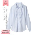 事務服 ブラウス シャツ レディース 胸ギャザー パウダーサテン スキッパー 抗菌防臭加工 オフホワイト/サックス/ピンク S/M/L スーツインナー ビジネスインナー 制服 ニッセン nissen