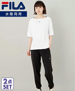 ヨガウェア レディース FILA 水陸両用 5分袖 Tシャツ パンツ 2点セット ブラック/ホワイト/ラベンダー M/L/LL ニッセン nissen