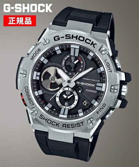 腕時計 メンズ CASIO G-SHOCK ソーラー充電式 20気圧防水 GST-B100-1AJF ブラック ニッセン nissen