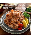 【店内全品対象★25%OFFクーポン配布中★先着1,500名限定 7/4 20時開始】逸品物創 いっぴんものづくり お 皿 のざる 日本製 燕三条 19cm ニッセン nissen