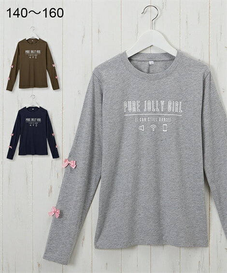 Tシャツ カットソー キッズ 女の子 袖リボン使い プリント 子供服 ジュニア服 カーキ/ネイビー/杢グレー 身長140/150/160cm ニッセン nissen