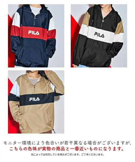 パーカー レディース FILA オーバーサイズ カラーブロック ジップ ネイビー系/ベージュ系/黒系 S〜M/L〜LL ニッセン nissen