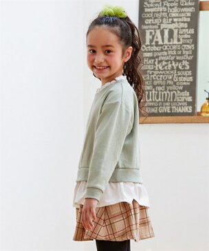 トレーナー キッズ 女の子 重ね着風 フリル 子供服 ジュニア服 スモーキーラベンダー/ベージュ 身長140/150/160cm ニッセン nissen