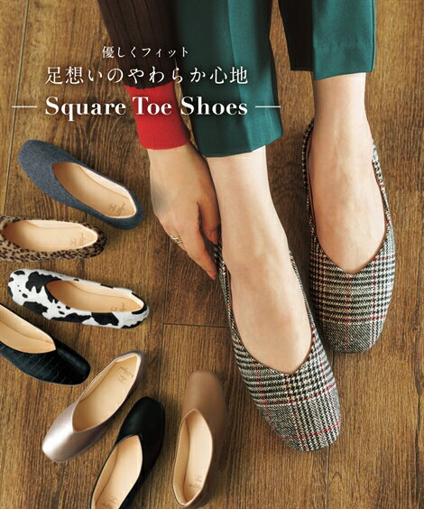 靴 レディース やわらか スクエアトゥ Vカット シューズ 低反発中敷 黒スムース 22.5〜23.0/23.0〜23.5/23.5〜24.0/24.0〜24....