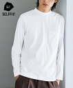 Tシャツ カットソー メンズ 綿100% ポケット付 ハイネック 長袖 オフホワイト/ネイビー/黒/杢グレー M/L/LL トップス ニッセン nissen