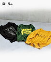 Tシャツ 子供服 カットソー キッズ 綿100％ プリント 長袖 男の子 女の子 ジュニア服 オフホワイト〜黒 身長140/150/160cm トップス ニッセン nissen